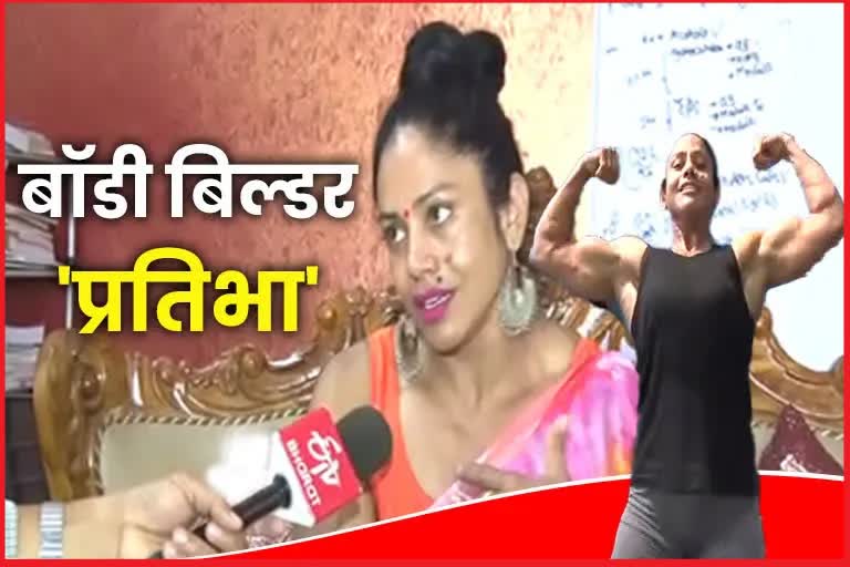 Body Builder Of Uttarakhand