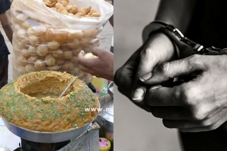 பானிபூரிக் கடையில் காசு தறாததால் தகராறு ; பானிபூரி வியாபாரி கொலை