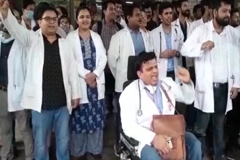 Resident Doctors Boycott Work