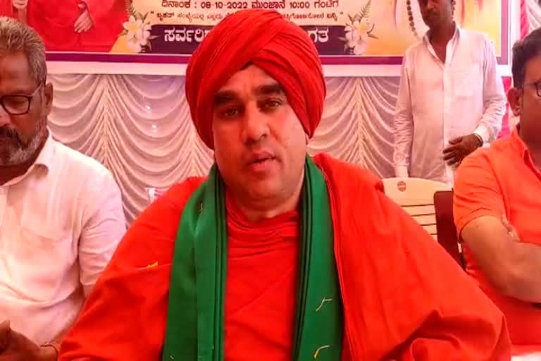 swamiji-urges-to-reservation-for-panchamasali-community