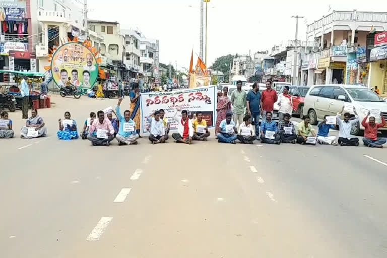 VRAs protest in Telangana