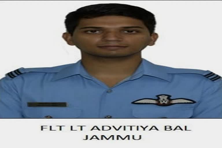 jammu-air-force-station-conference-hall-dedicated-to-flt-lt-advitiya-bal