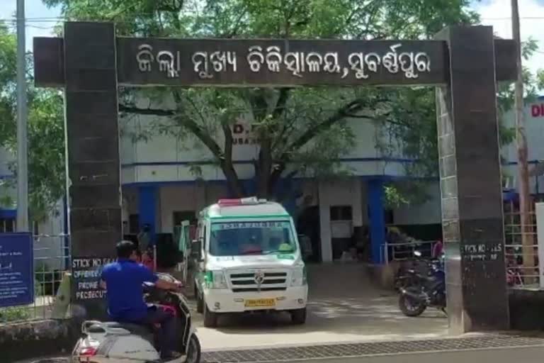 ଭୁଜାଲି ମାଡ଼ରେ ଯୁବକ ଗୁରୁତର