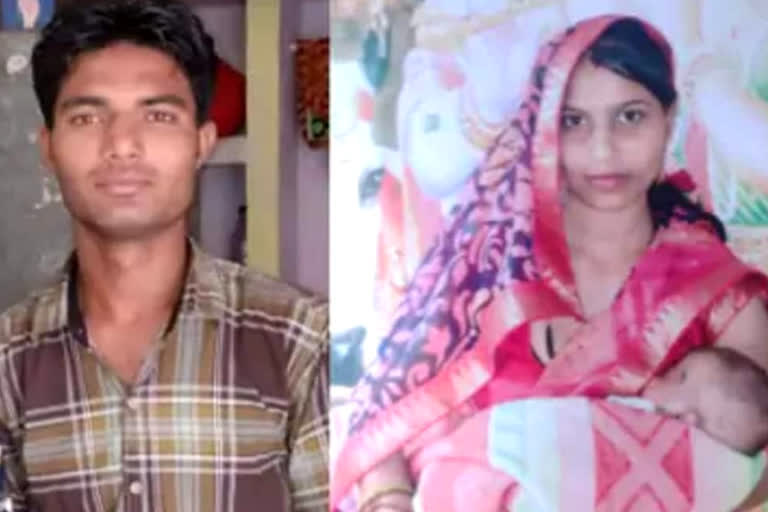 Youth and woman dead body found in field, lady got married 6 years back