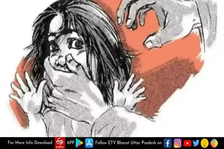 gang rape in Latehar