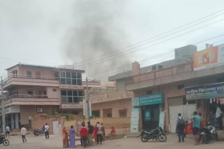 Jodhpur Rajasthan gas cylinder blast