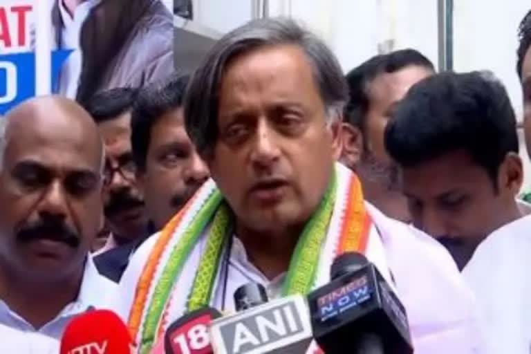 Shashi Tharoor Congress president poll