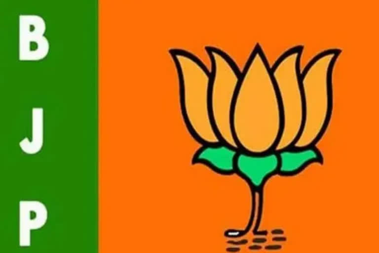 BJP declares candidate for Munugode byelection in Telangana