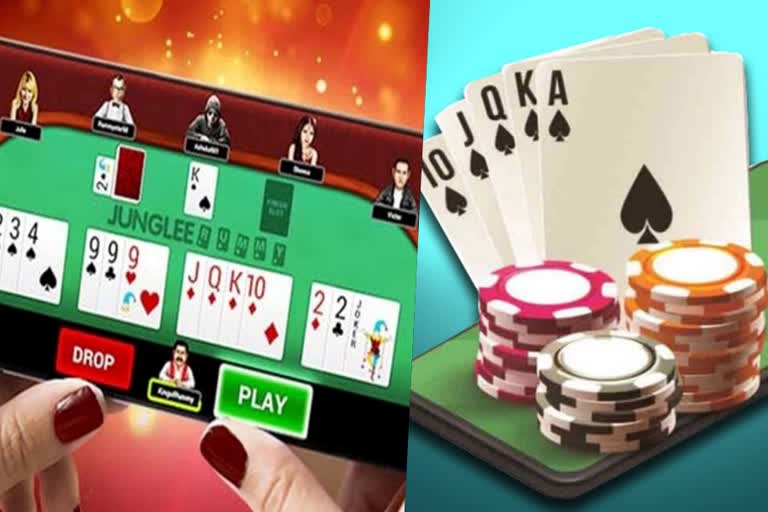 Online rummy games  rummy  Tamilnadu Government  Tamilnadu  order about ban of Online rummy  Advertisement  റമ്മി  ഓൺലൈൻ റമ്മി വാതുവെപ്പ് ഗെയിമുകളും പരസ്യങ്ങളും  റമ്മിക്ക് പൂട്ടിട്ട് തമിഴ്‌നാട് സര്‍ക്കാര്‍  തമിഴ്‌നാട് സര്‍ക്കാര്‍  തമിഴ്‌നാട്  ഉത്തരവിറക്കി തമിഴ്‌നാട്  ചെന്നൈ  ആത്മഹത്യകള്‍ വര്‍ധിക്കുന്ന സാഹചര്യത്തില്‍  ഗെയിമർമാർ  കമ്മീഷൻ