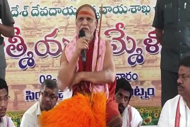 Swarupanandendra Swami