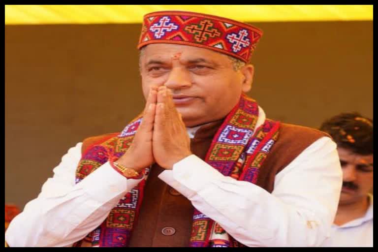 cm jairam thakur on Bulk Drug Park