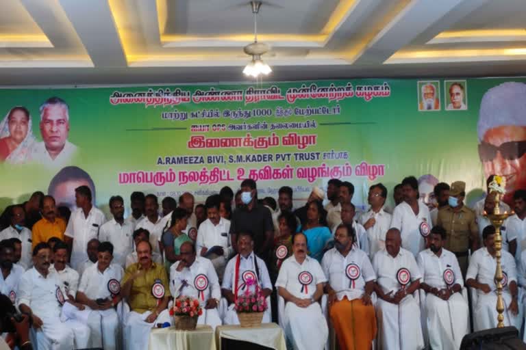 ஜனநாயக நாட்டில் இவ்வளவு கீழ்த்தனமாக பொதுக்குழு நடந்ததில்லை - ஓபிஎஸ் விமர்சனம்