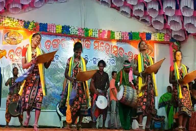 closing ceremony of famous dangar mahotsav at chudakhai mountain in balangir