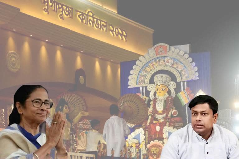 Sukanta Majumdar: সরকারি টাকায় মোচ্ছব হচ্ছে, দুর্গাপুজো কার্নিভাল নিয়ে মমতাকে বিঁধলেন সুকান্ত