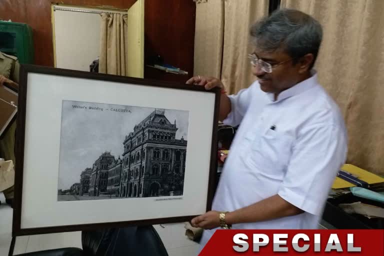 Photo Exhibition on Old Kolkata