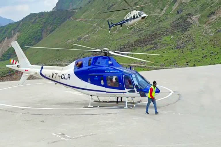 Kedarnath Heli Service