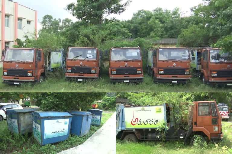 garbage collection in Amravati