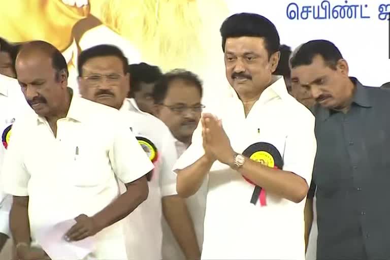 Chennai Tamil Nadu  MK Stalin elected the President of DMK for the second time at the party's general council meetingEtv Bharat