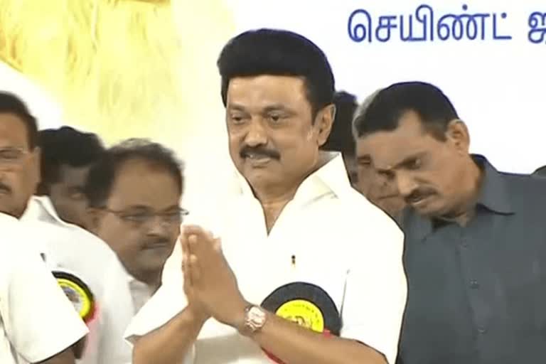 திமுக தலைவராக இரண்டாவது முறையாக தேர்வு செய்யப்பட்டார் மு.க.ஸ்டாலின்