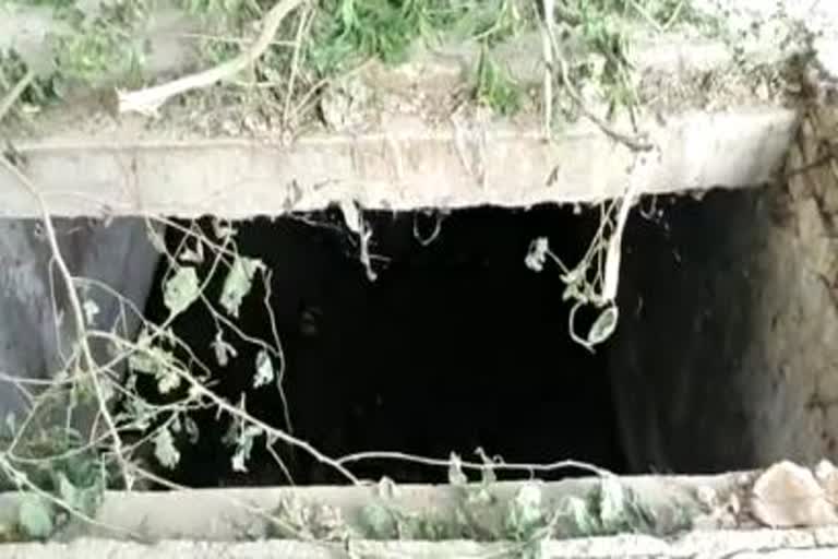 Woman dies after falling in drain Dwarka