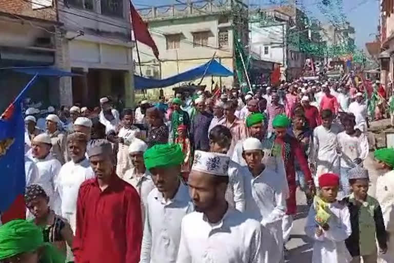 EID miladunnabi festival 2022