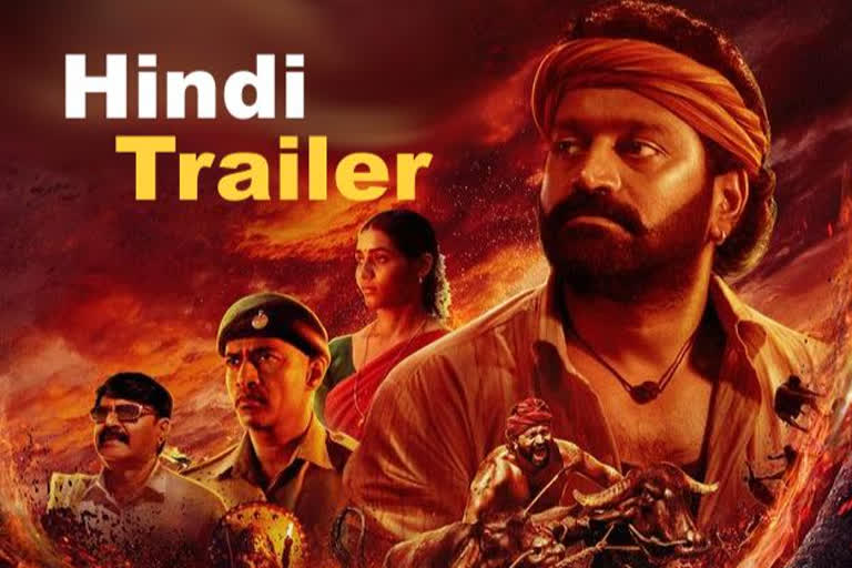 trailer of Kantara in Hindi, kgf makers kantara trailer, Rishab Shetty kantara trailer