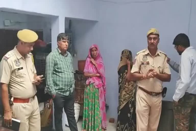 Loot Case in Jaipur Galta Gate, jaipur Jaipur Loot Case