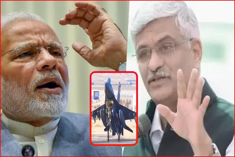 मोदींच्या मंत्र्याने Indian Air Force Day 2022 च्या दिवशी टाकला पाकिस्तानी लढाऊ विमानांचा फोटो