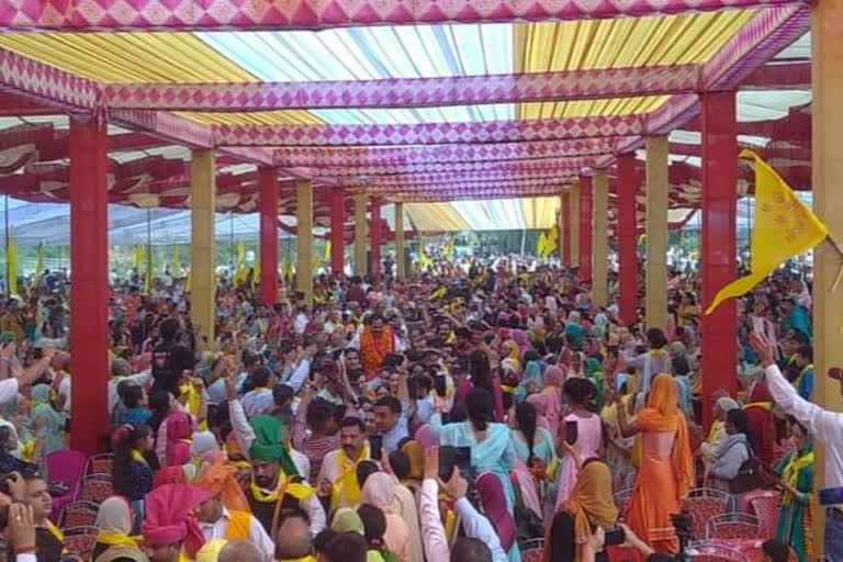 maha sankalp Sammelan in hamirpur