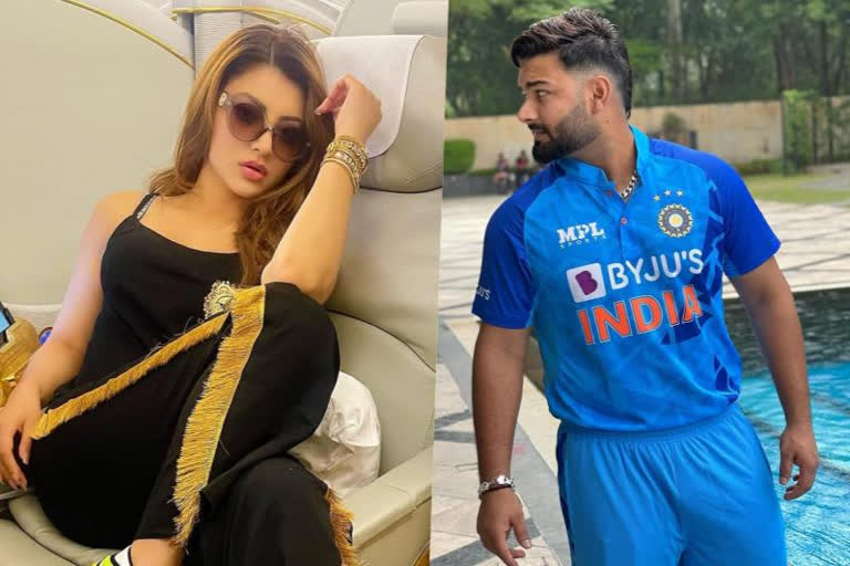 Urvashi Rautela in Australia  urvashi rautela rishabh pant memes  urvashi rautela rishabh pant controversy  Urvashi Rautela latest news  T20 World Cup  ഉർവശി റൗട്ടേല  ഓസ്‌ട്രേലിയയിലേക്ക് പറന്ന് ഉർവശി റൗട്ടേല  റിഷഭ് പന്ത്  ഉർവശി റൗട്ടേല റിഷഭ് പന്ത്  ഉർവശി റൗട്ടേല ഇൻസ്റ്റഗ്രാം പോസ്റ്റ്  rishabh pant and urvashi rautela  Urvashi Rautela arrives in Australia  Urvashi Rautela Rishab pant issue  ഉർവശി  Urvashi Rautela gets trolled by Rishabh Pant fans