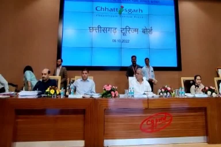 CM Baghel sang Chhattisgarhi song