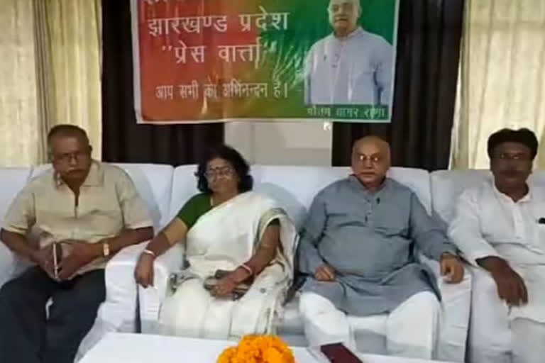 Jharkhand Janata Dal merger with JDU informed President Gautam Sagar Rana Jamshedpur visit