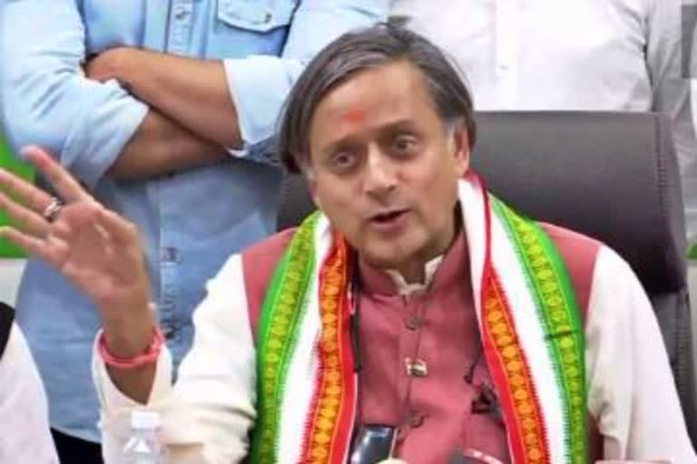 Shashi Tharoor