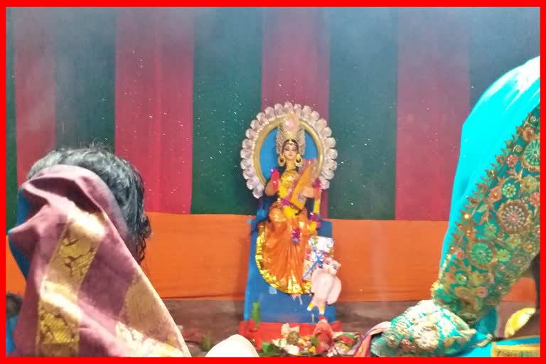 Lakshmi Puja celebration at Behali  in Biswanath