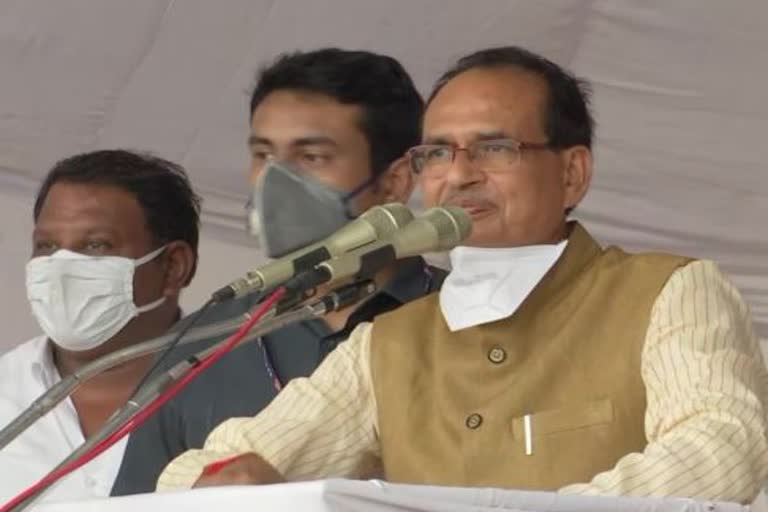 cm shivraj visit ujjain mahakal lok