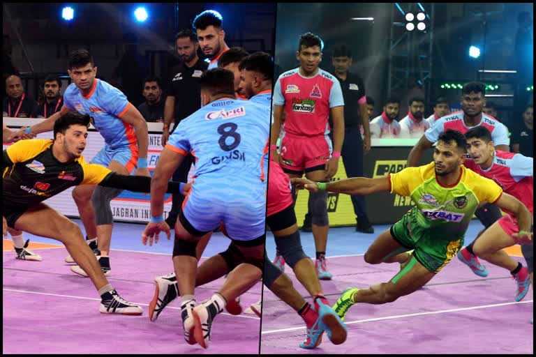 Pro Kabaddi