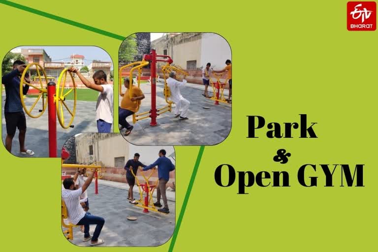 Burari open gym and park