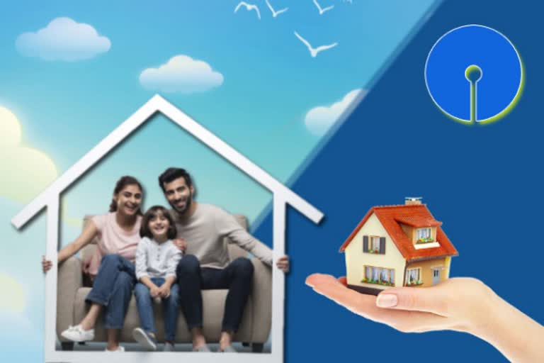 sbi home loans