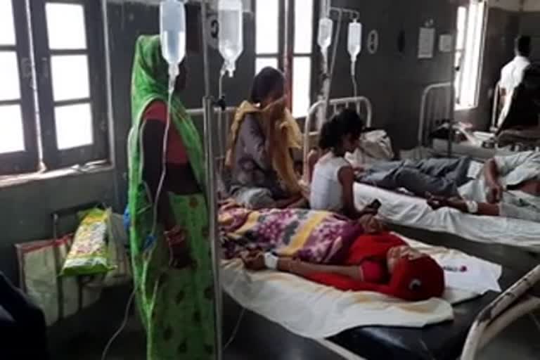 MP Damoh Food Poisoning