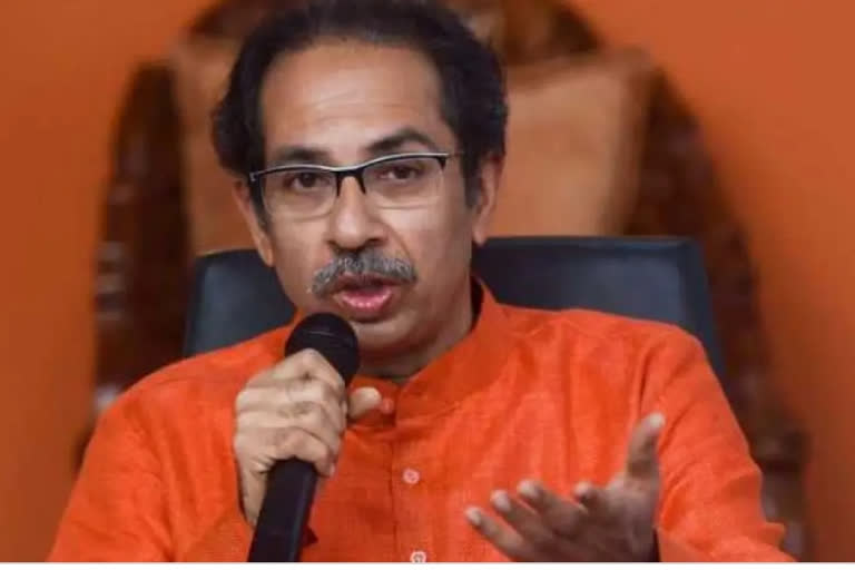 Shiv Sena Filed Petition