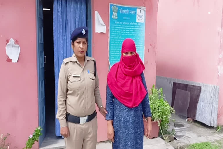 Woman Smack Smuggler Arrested