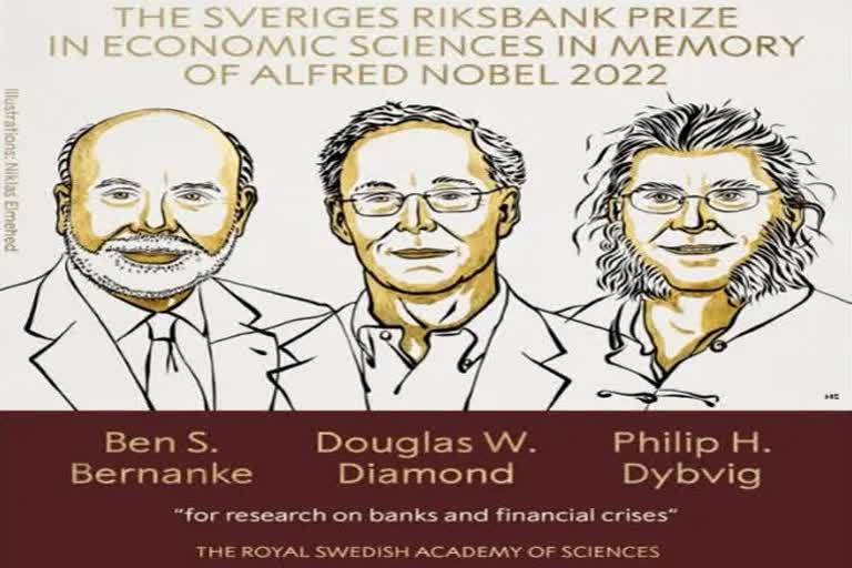 Nobel Prize in Economic Sciences