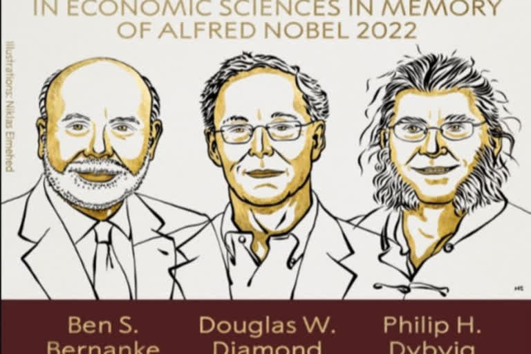 Nobel economics prize awarded to Ben Bernanke, Douglas Diamond, Philip Dybvig for research on banks