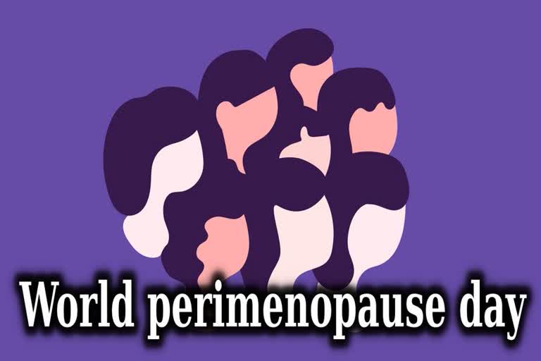 World Perimenopause day: ପେରିମେନୋପଜ୍ କଣ ? ଜାଣନ୍ତୁ କାରଣ, ଲକ୍ଷଣ ଓ ନିରାକରଣ