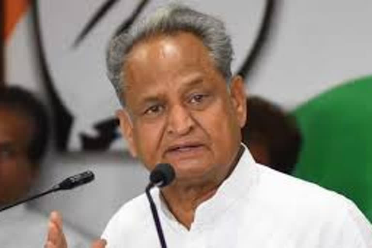 CM Ashok Gehlot approves for 619 posts in medical colleges