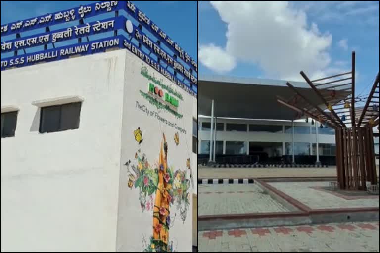 third main gate of Hubli railway station will be inaugurated tomorrow