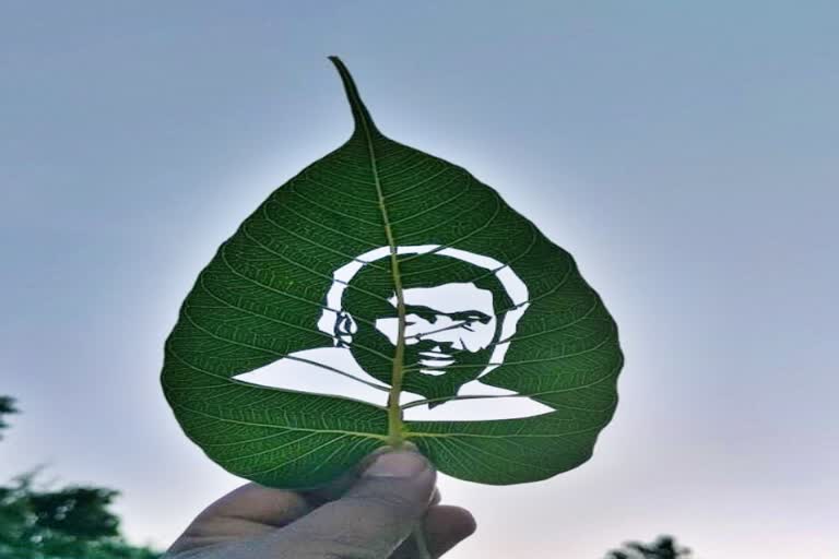 Ram Vilas Paswan picture on Peepal leaf