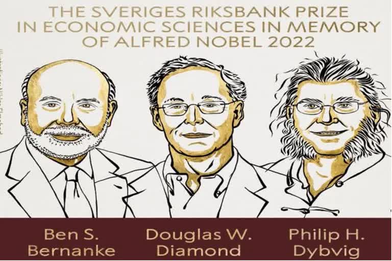 NOBEL COMMITTEE ANNOUNCE PRIZE FOR ECONOMICS