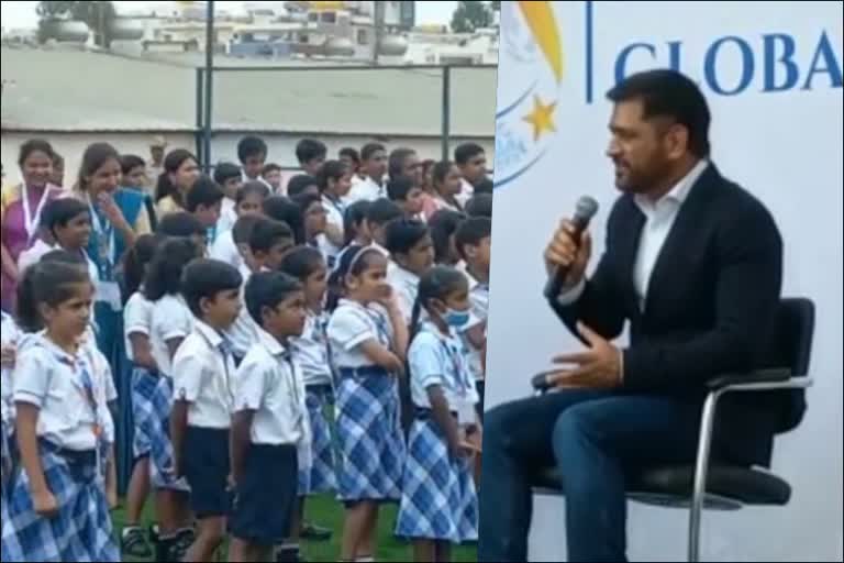 dhoni-visit-to-bengaluru-ms-dhoni-global-school