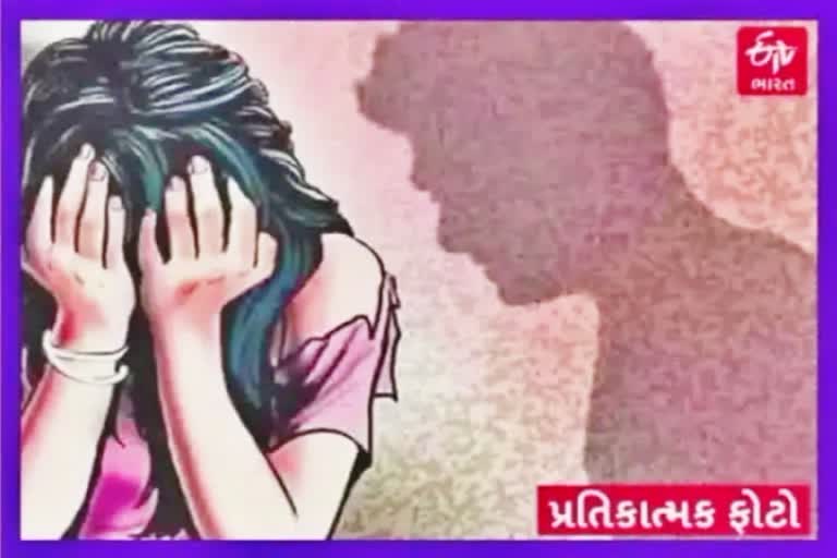 Etv Bharatપરિણીત મહિલા પર પતિ, દિયર અને સાસરિયાઓનો માનસિક, શારીરિક ત્રાસ, નોંધાવી ફરિયાદ